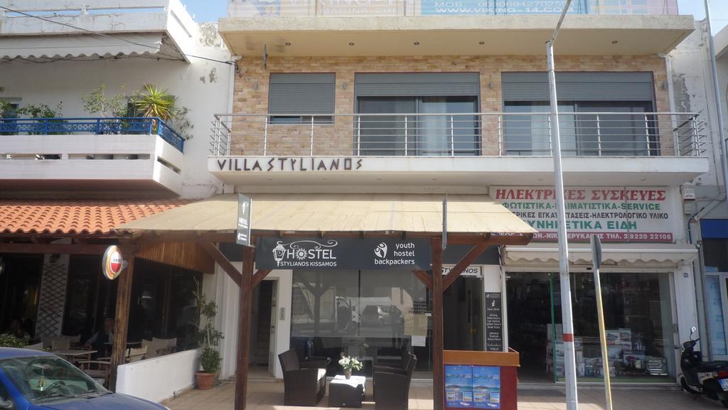 Hostel Stylianos 基萨莫斯 外观 照片